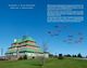 Thumbnail-3