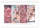 Thumbnail-10