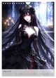 Thumbnail-7