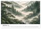 Thumbnail-14