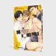 Thumbnail-2