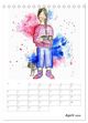 Thumbnail-9