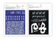 Thumbnail-9