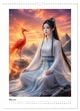Thumbnail-10