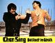 Thumbnail-8