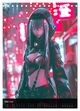 Thumbnail-10