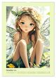 Thumbnail-14