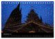 Thumbnail-4