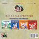 Thumbnail-1