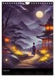 Thumbnail-8