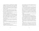 Thumbnail-11
