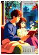 Thumbnail-12