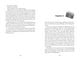 Thumbnail-10