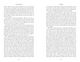Thumbnail-10