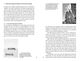 Thumbnail-12
