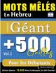 Thumbnail-0