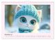 Thumbnail-3