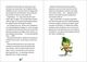 Thumbnail-9