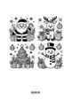 Thumbnail-2