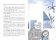 Thumbnail-11