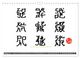 Thumbnail-12