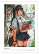 Thumbnail-12