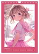 Thumbnail-13
