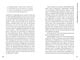 Thumbnail-14