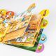 Thumbnail-2