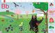 Thumbnail-8
