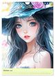 Thumbnail-2