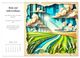 Thumbnail-7