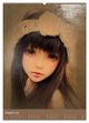 Thumbnail-13