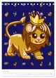 Thumbnail-2