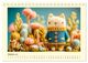 Thumbnail-12