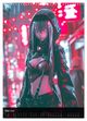Thumbnail-10