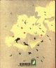 Thumbnail-1