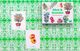 Thumbnail-14