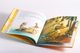 Thumbnail-2