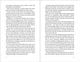 Thumbnail-10