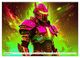 Thumbnail-13