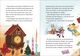 Thumbnail-6