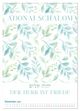 Thumbnail-13