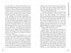Thumbnail-12