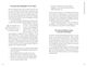 Thumbnail-13