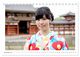 Thumbnail-14