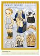 Thumbnail-3