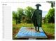 Thumbnail-9