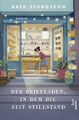 Thumbnail-0