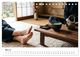 Thumbnail-10